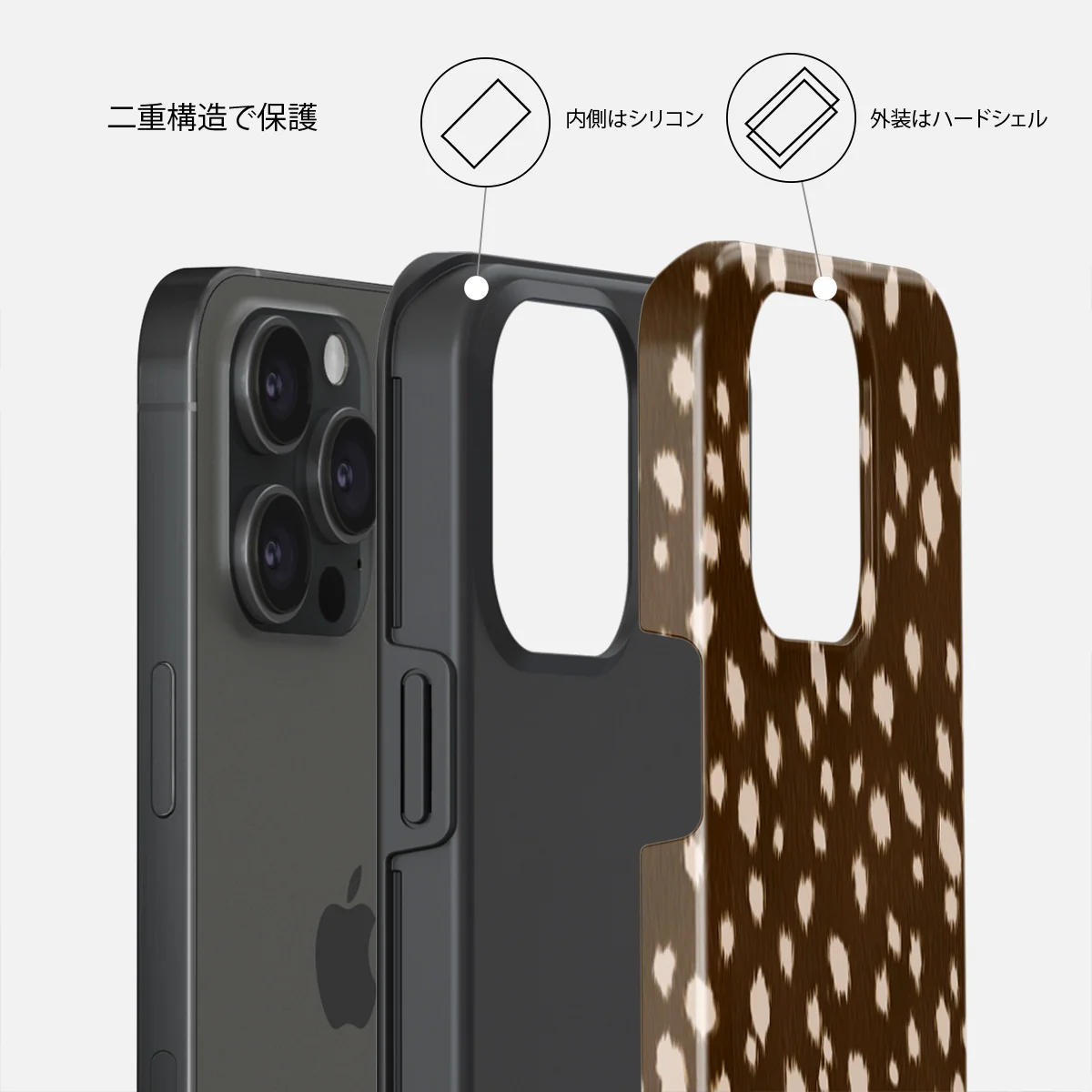 Cinnamon Roll - iPhone 15 Pro Max ケース