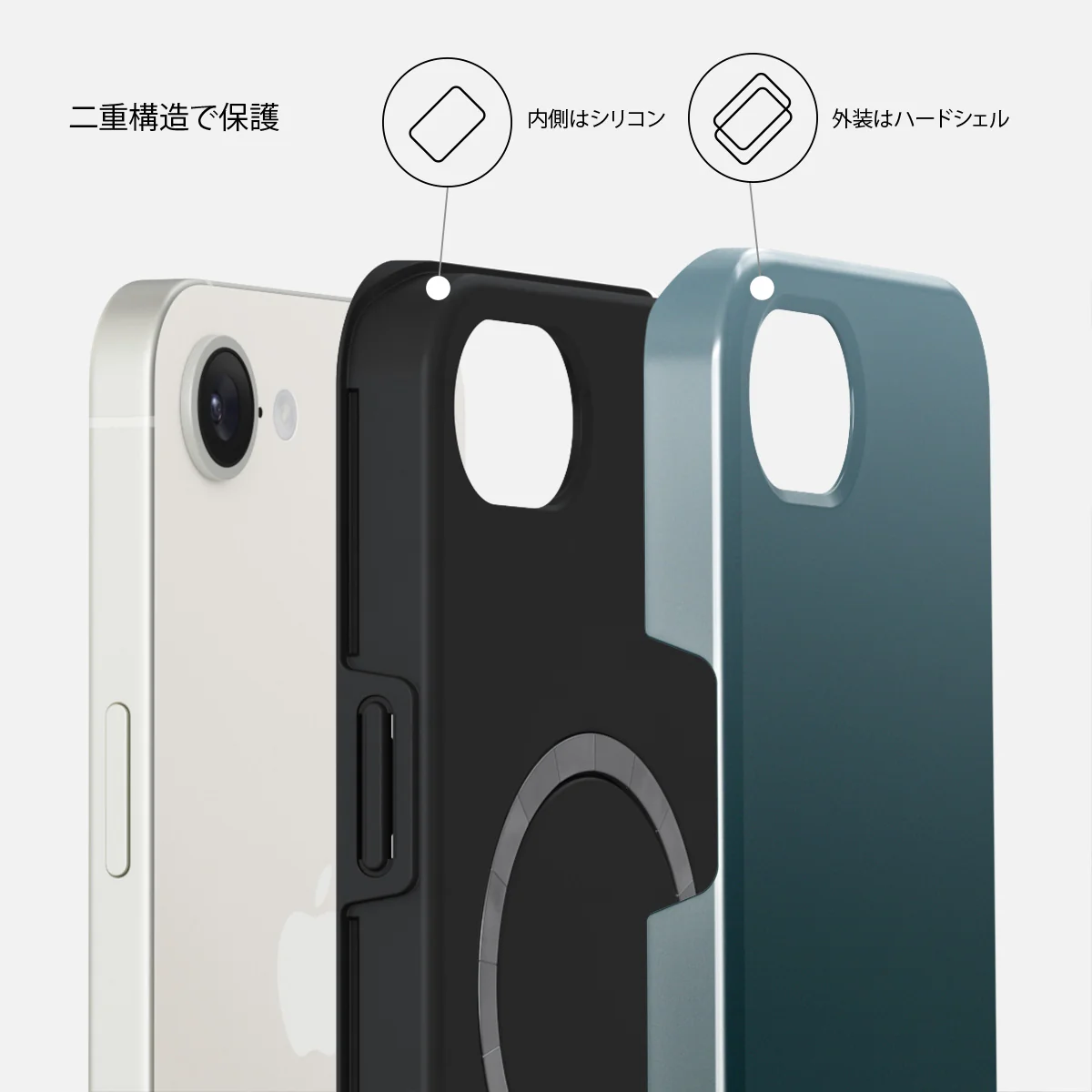 Black Hole - iPhone 17e ケース