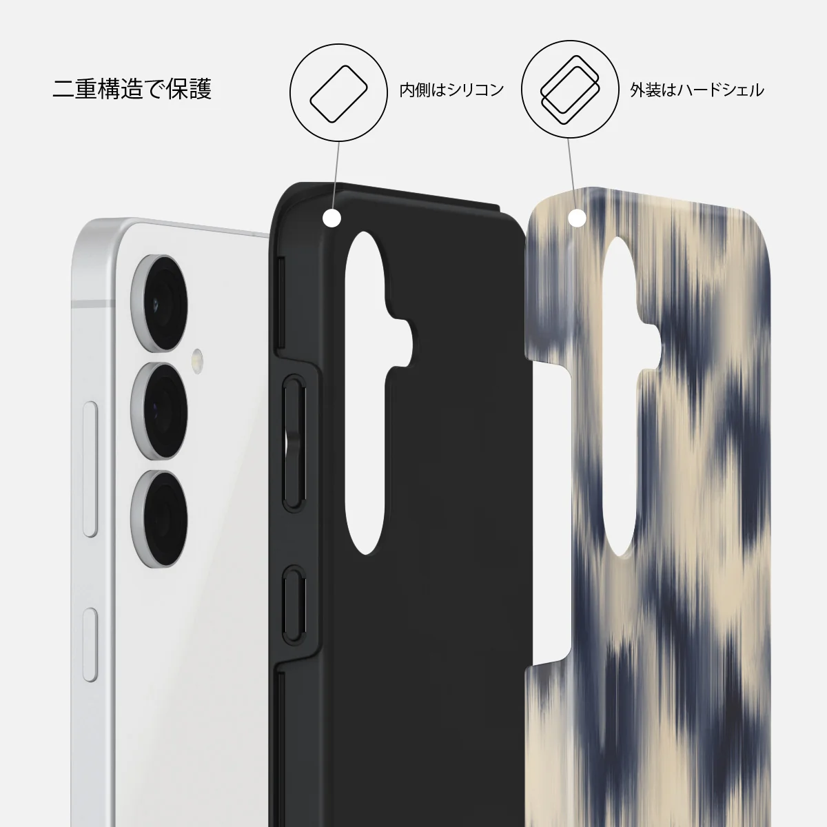 Avalanche - Samsung Galaxy S25 FE ケース