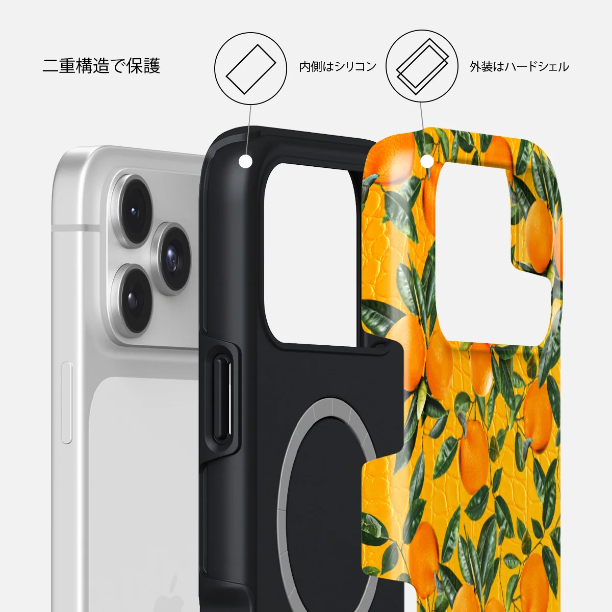 Orange Lemonade - iPhone 17 Pro ケース