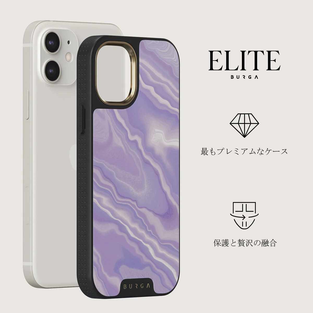 Cliché - iPhone 12 ケース
