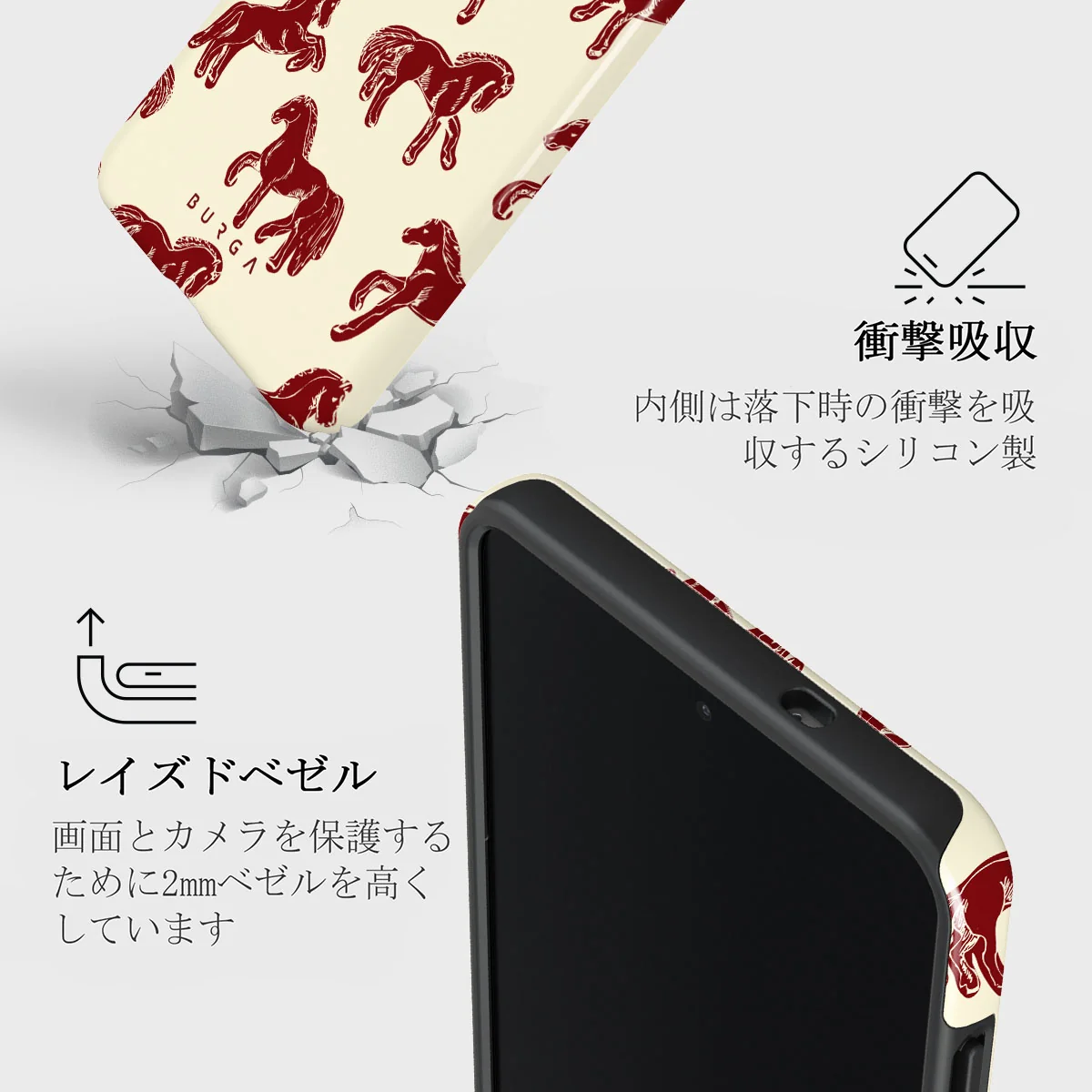 Mustang - Samsung Galaxy S25 Edge ケース