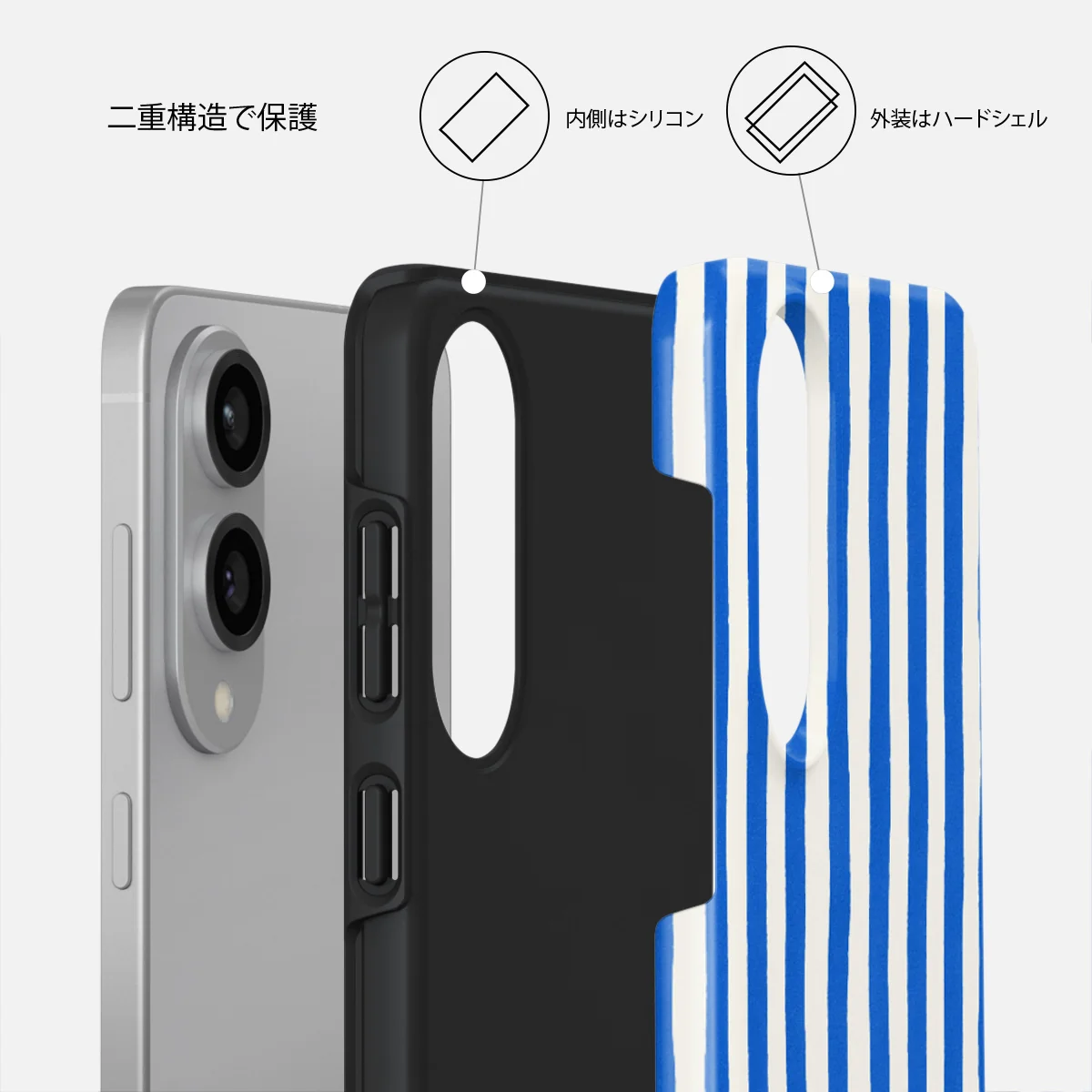 Kafenio - Samsung Galaxy S25 Edge ケース