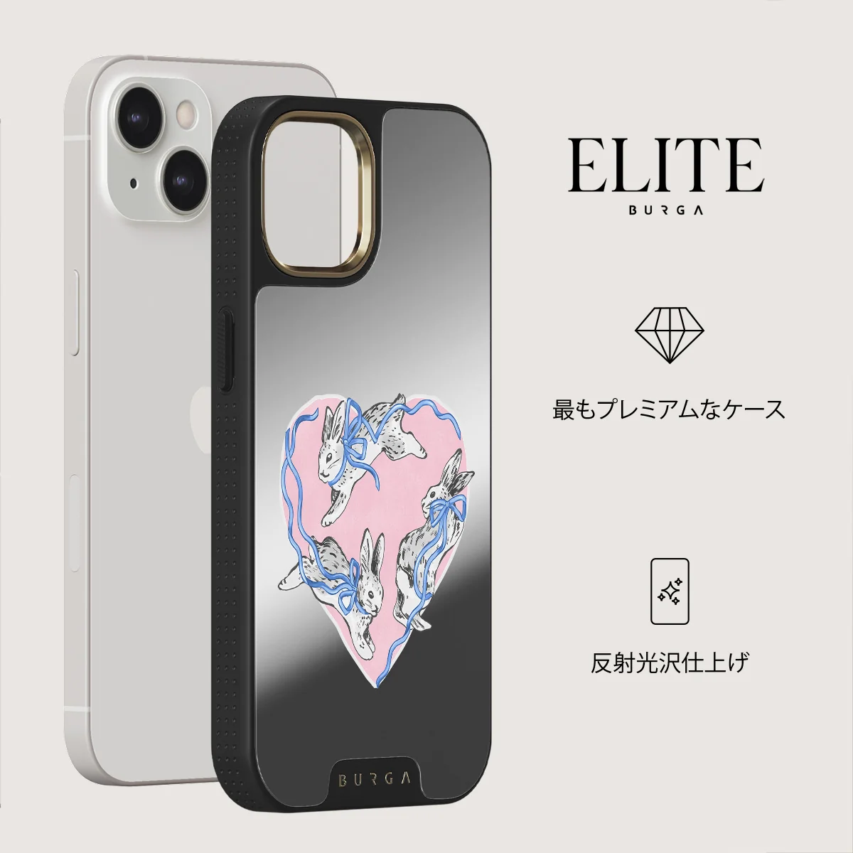 Follow Me - iPhone 13 ケース