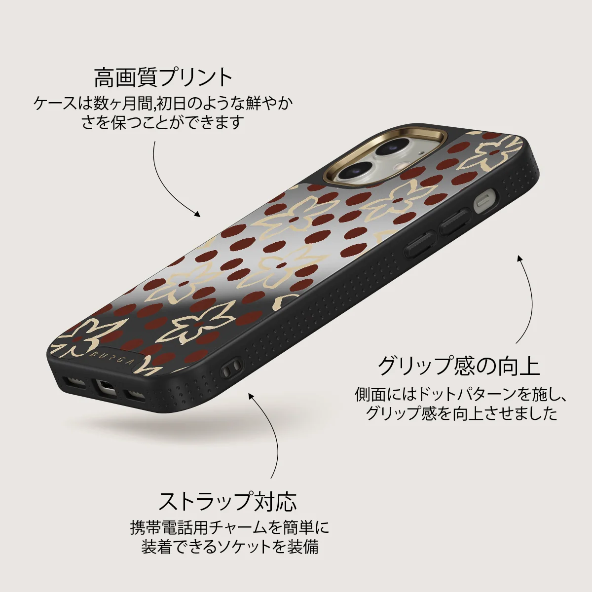 Onda - iPhone 12 ケース