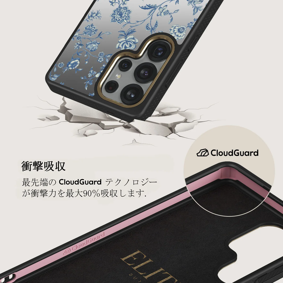 Sweetheart - Samsung Galaxy S25 Ultra ケース