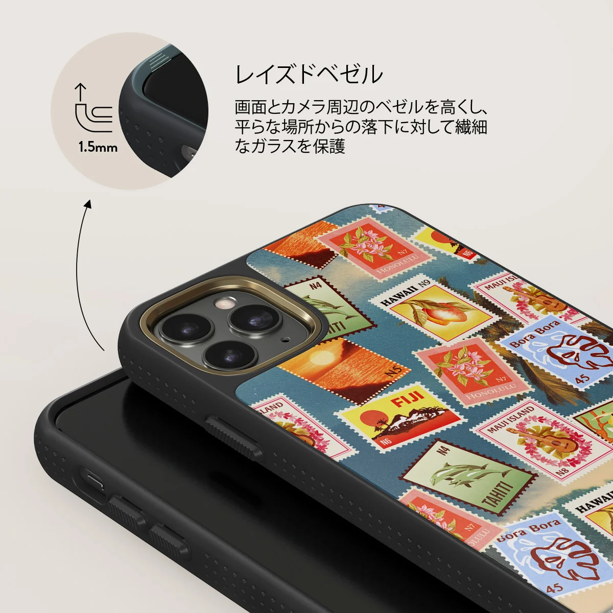 Paradise - iPhone 11 Pro Max ケース