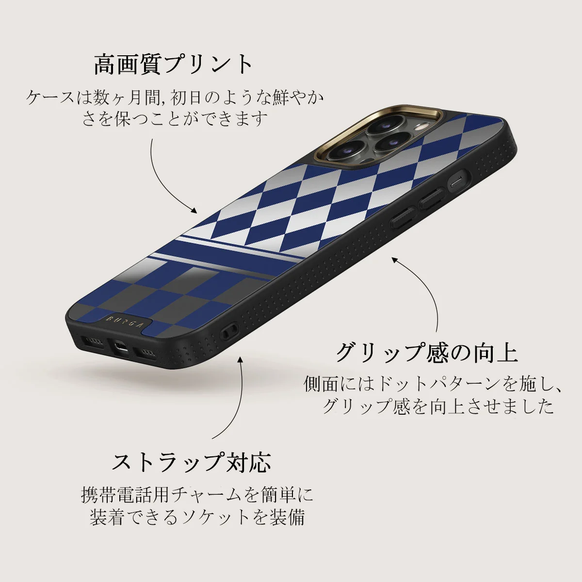 Check & Mate - iPhone 12 Pro ケース