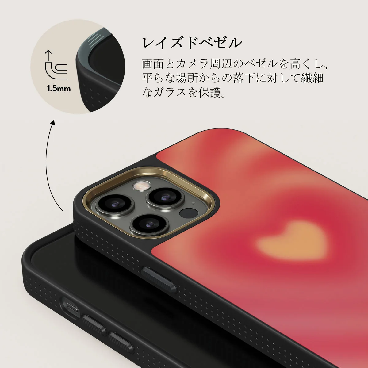 Awakening - iPhone 12 Pro ケース
