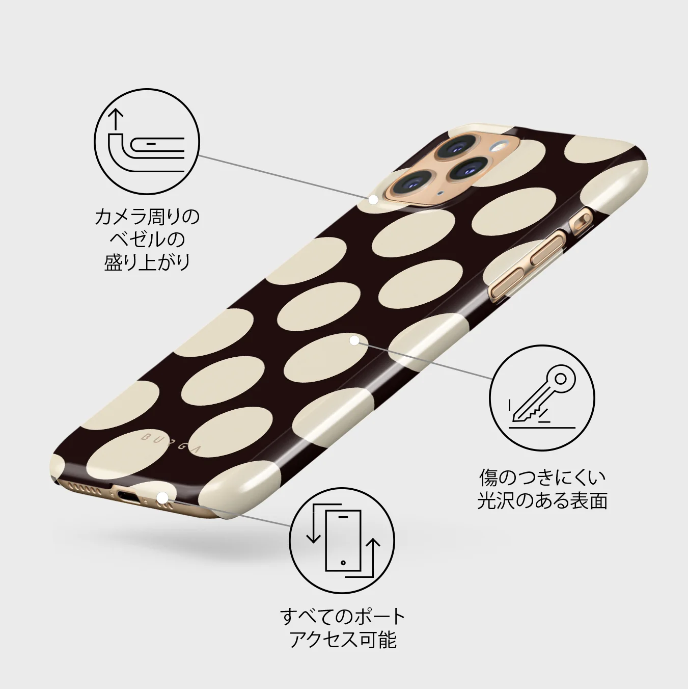 Spot On - iPhone 11 Pro Max ケース