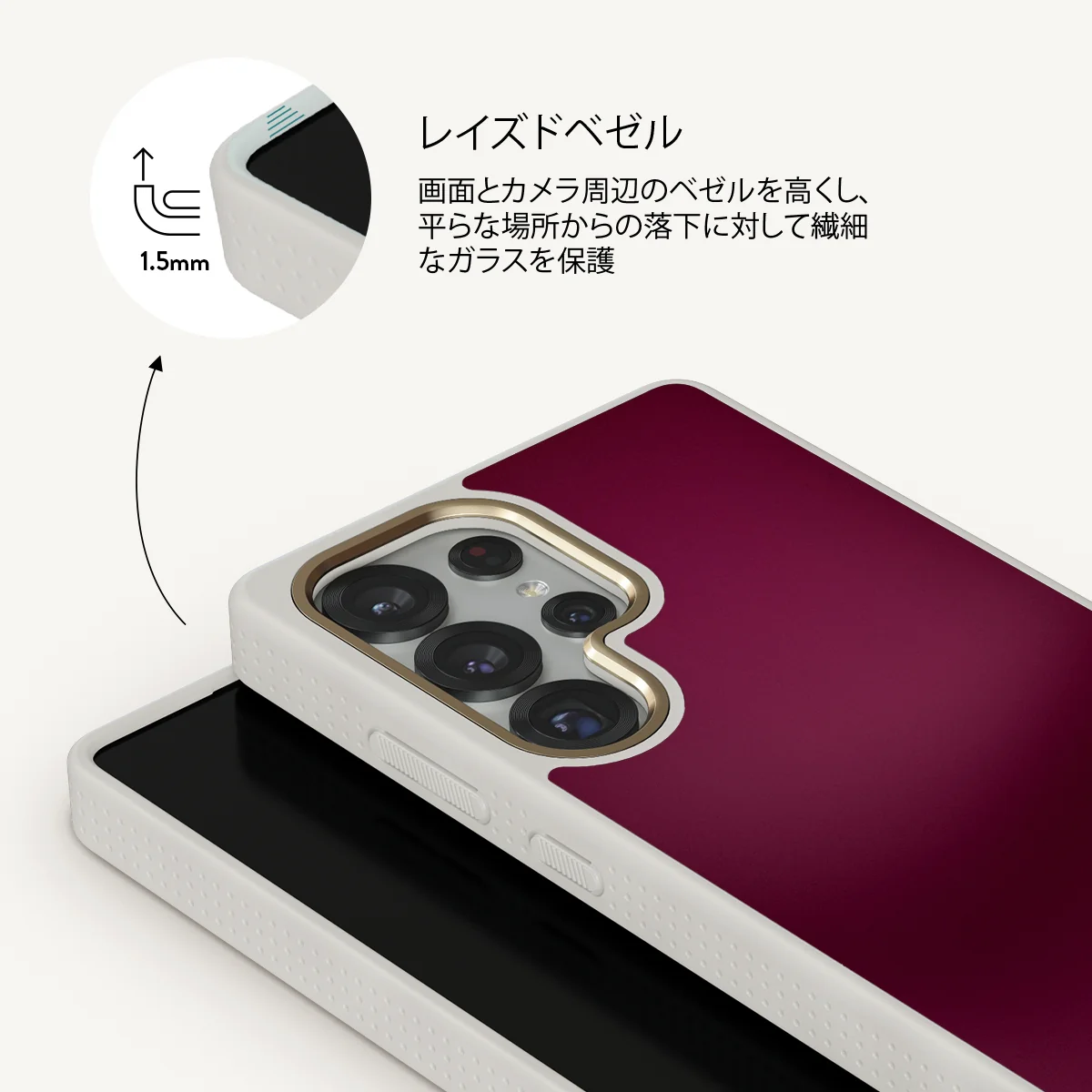 Dark Cherry - Samsung Galaxy S25 Ultra ケース