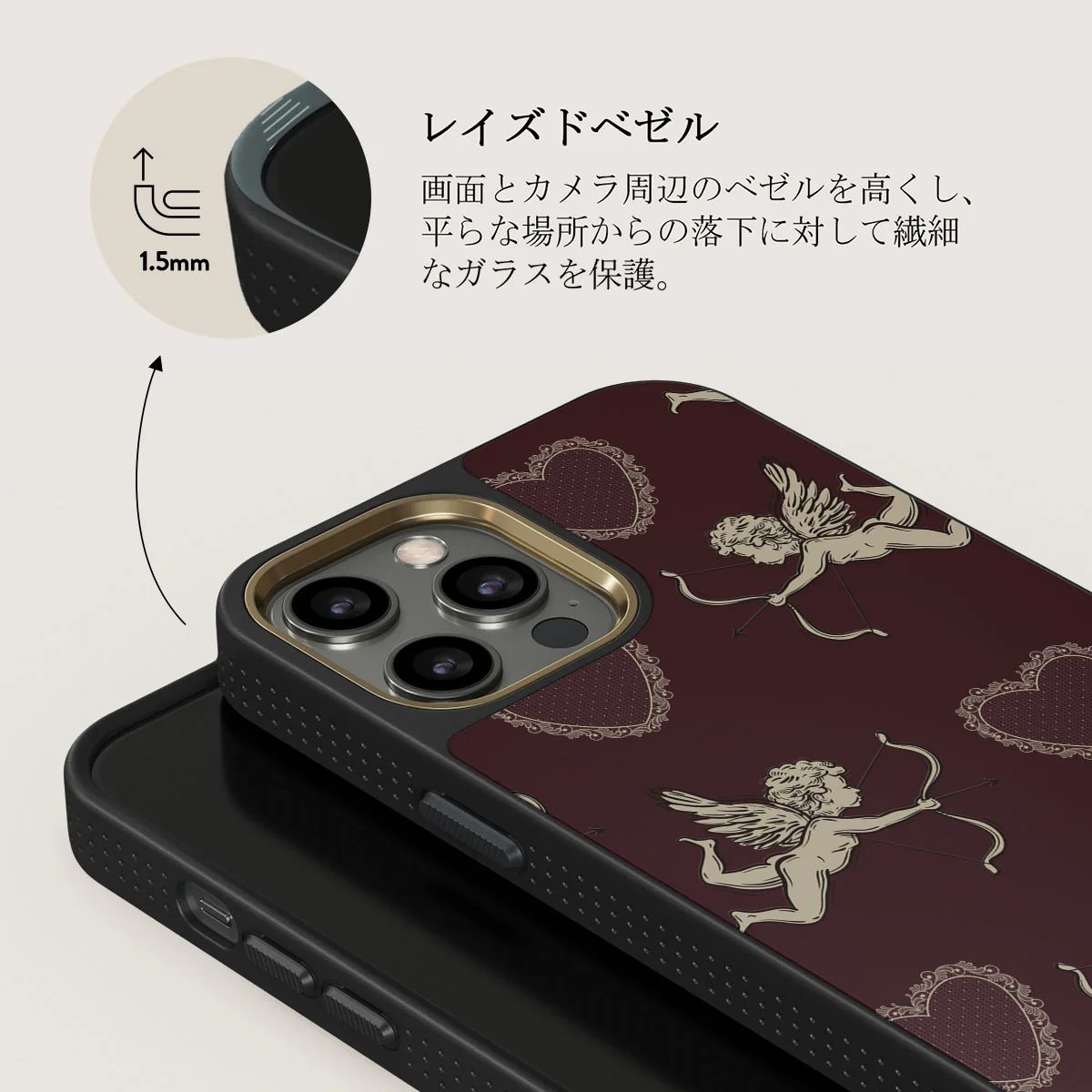 Lovestruck - iPhone 12 Pro ケース