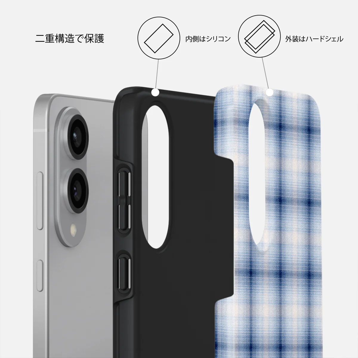 Early Bird - Samsung Galaxy S25 Edge ケース