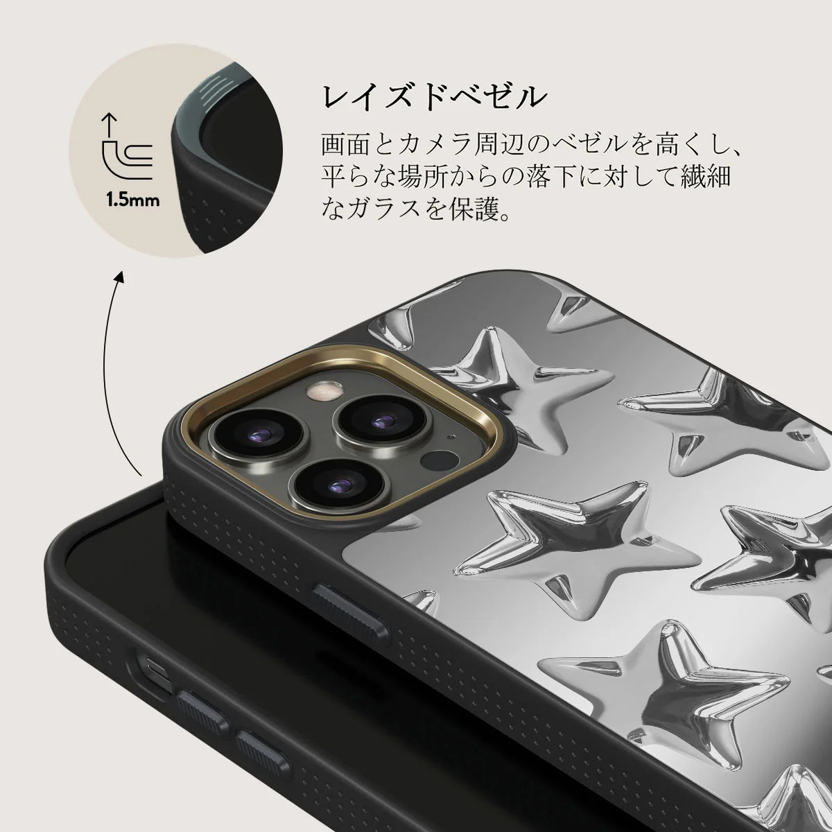 Hotshot - iPhone 12 Pro ケース