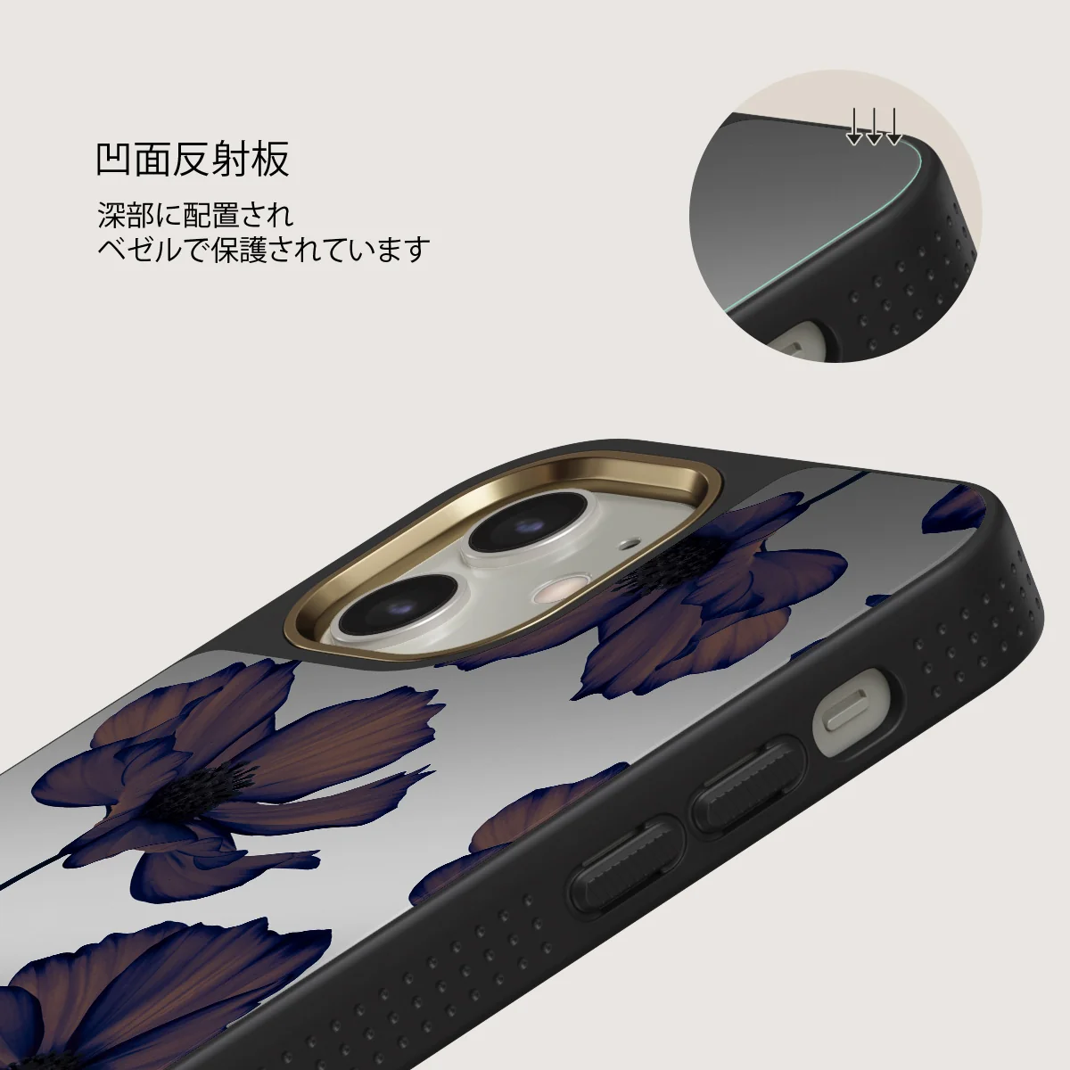 Velvet Night - iPhone 12 ケース