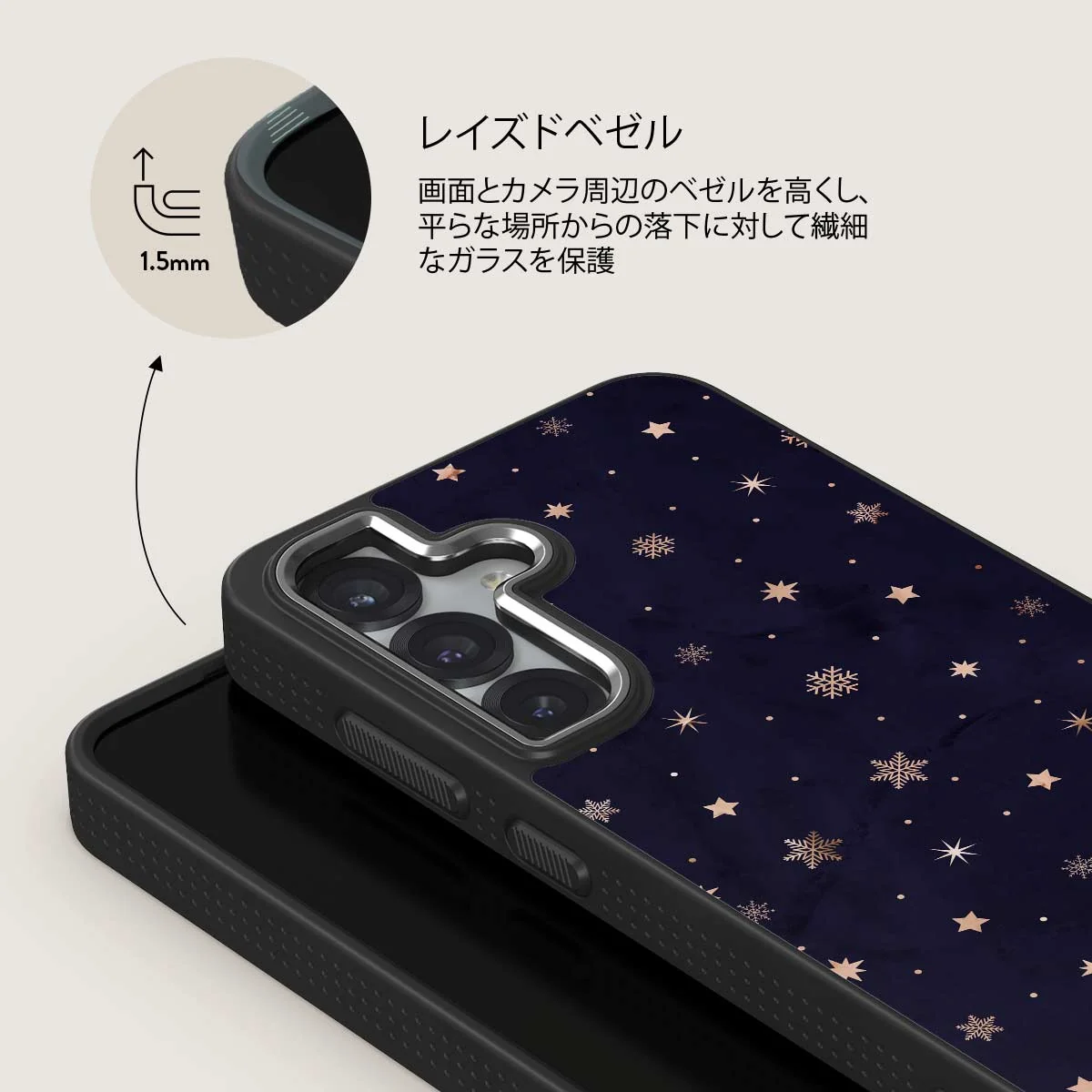 Midnight Kiss - Samsung Galaxy S25 Plus ケース