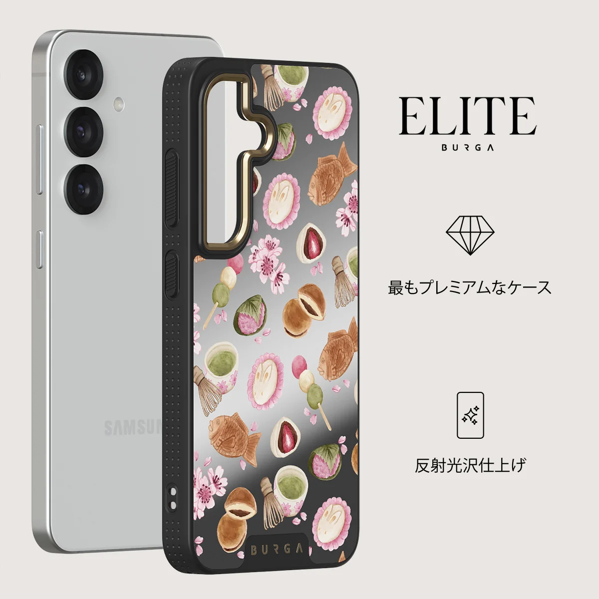 Café Haru - Samsung Galaxy S25 ケース