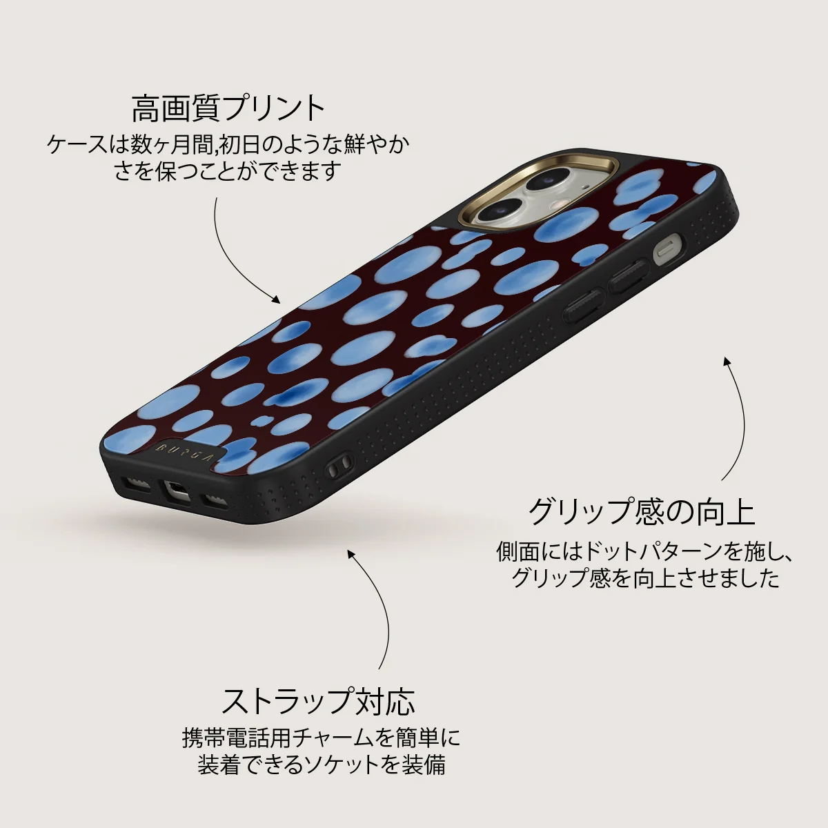 Bubble Bath - iPhone 12 ケース