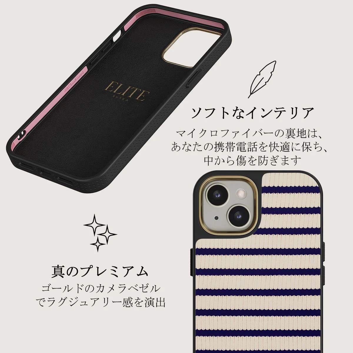 Old Money - iPhone 13 ケース