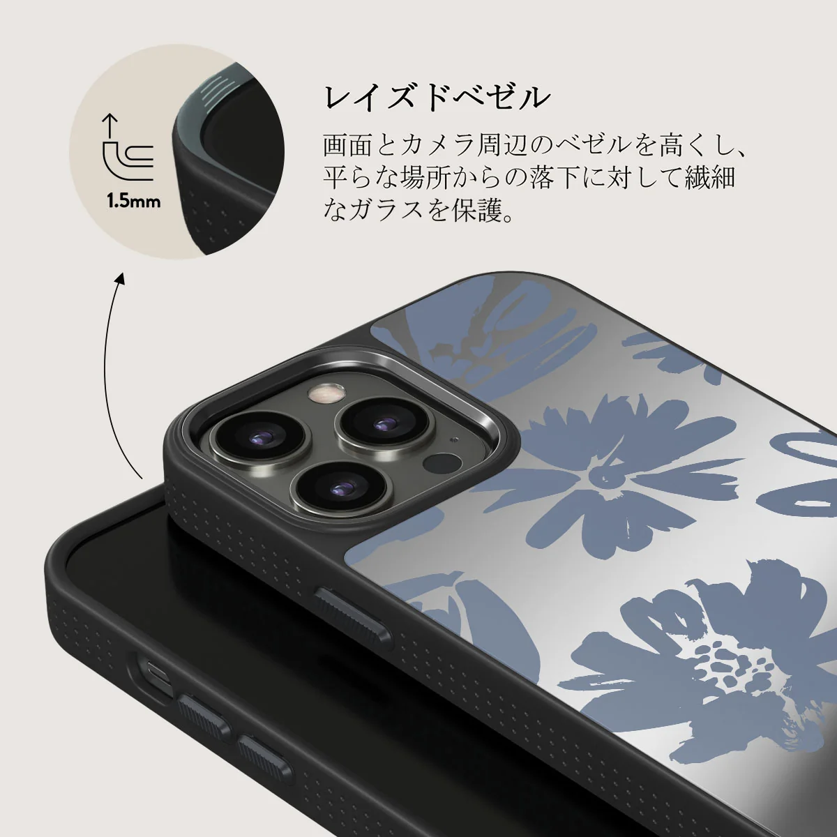 Darlin - iPhone 12 Pro ケース