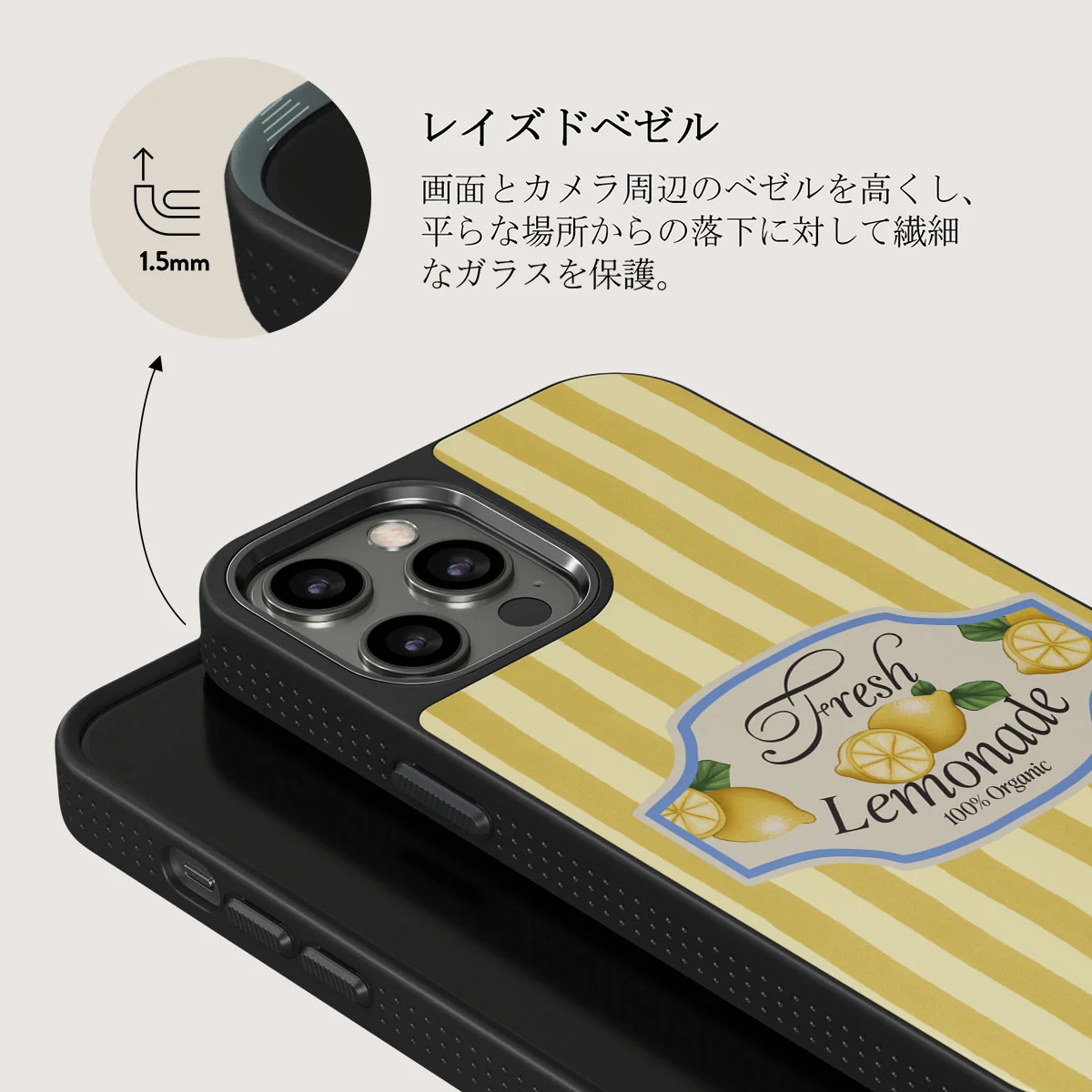 Frizzante - iPhone 12 Pro ケース