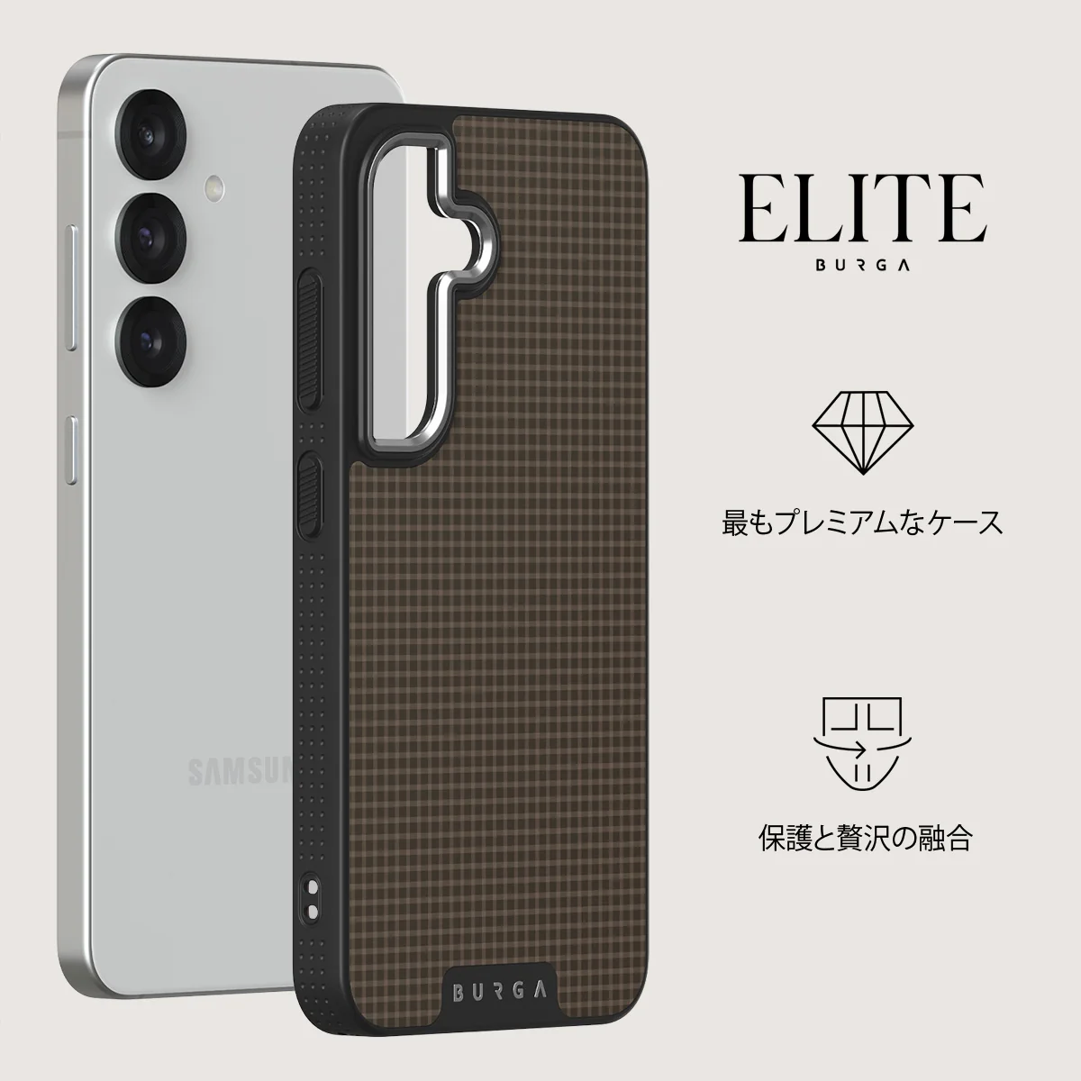 Biscuit - Samsung Galaxy S25 ケース