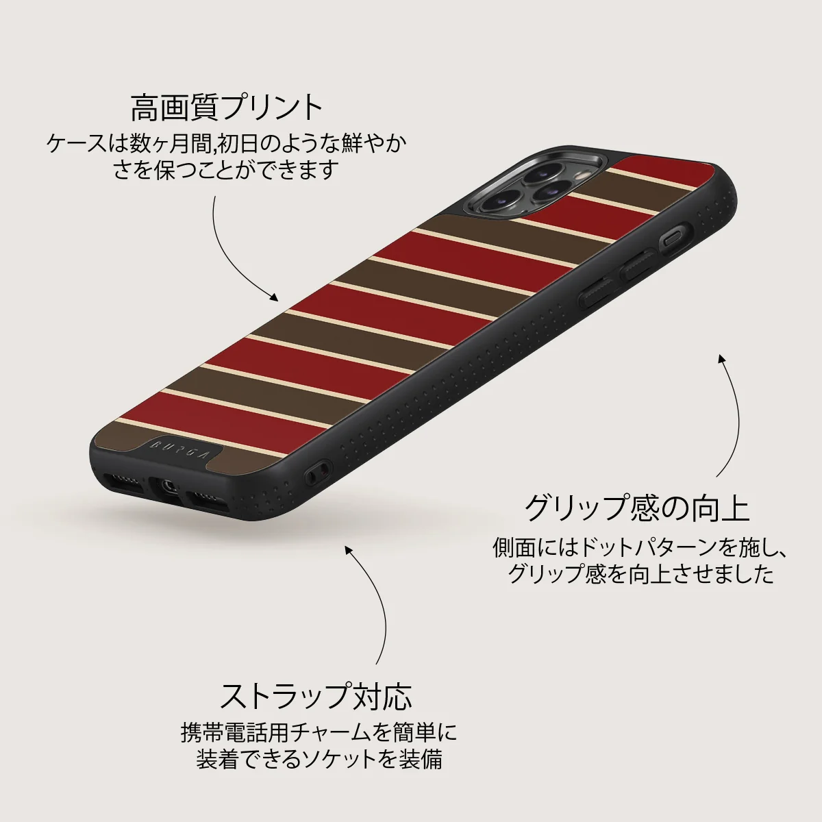 Yearbook - iPhone 11 Pro Max ケース