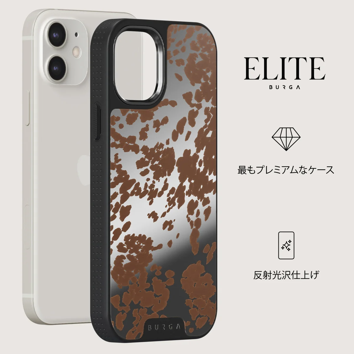Rodeo - iPhone 12 ケース