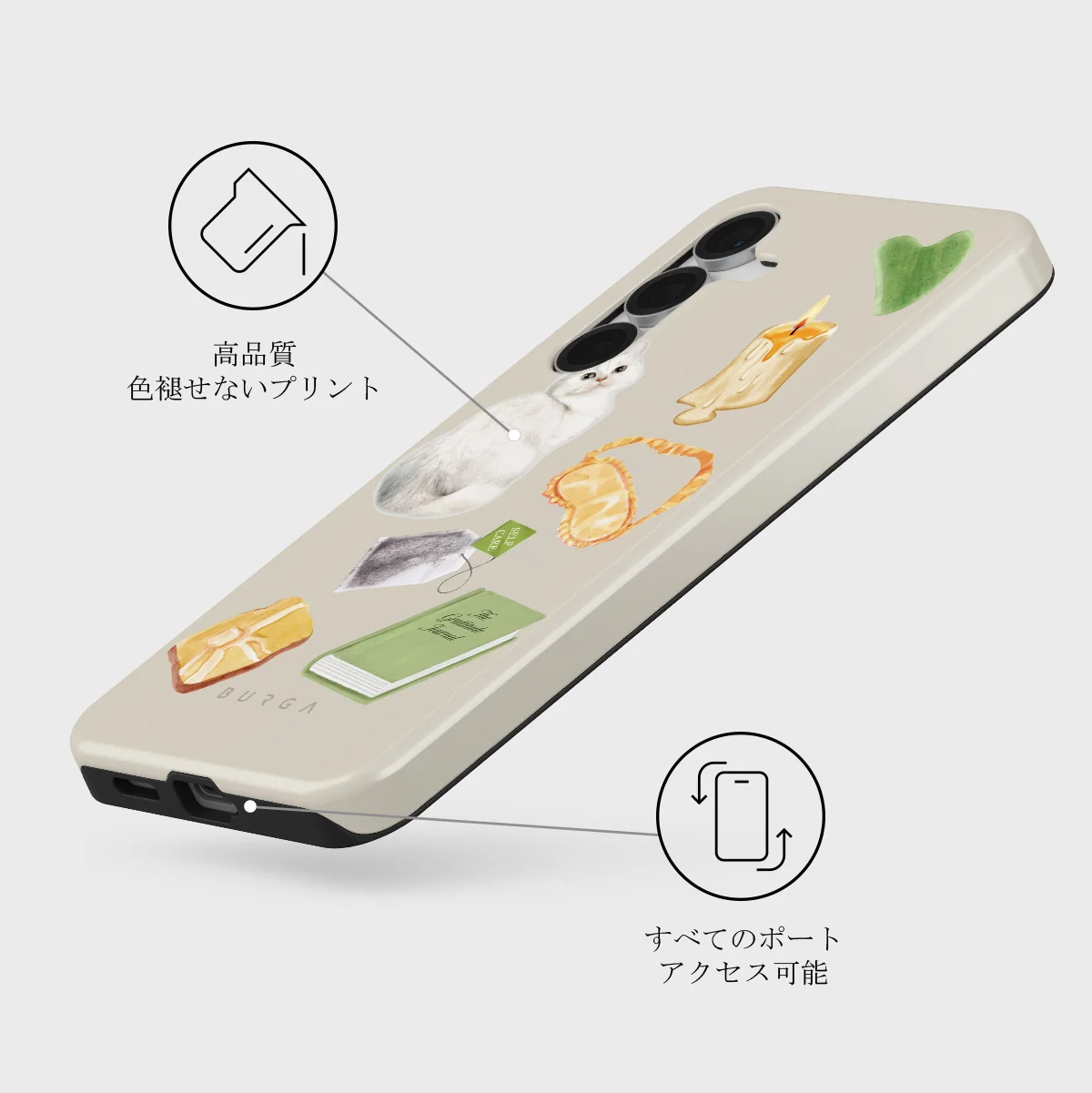 Soft Era - Samsung Galaxy S25 FE ケース