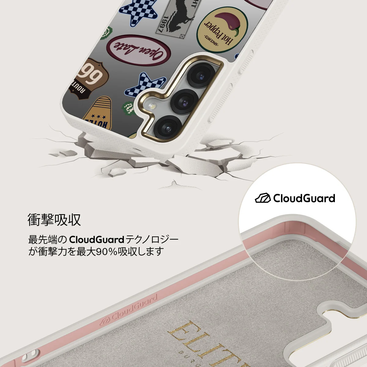 Open Late - Samsung Galaxy S25 ケース