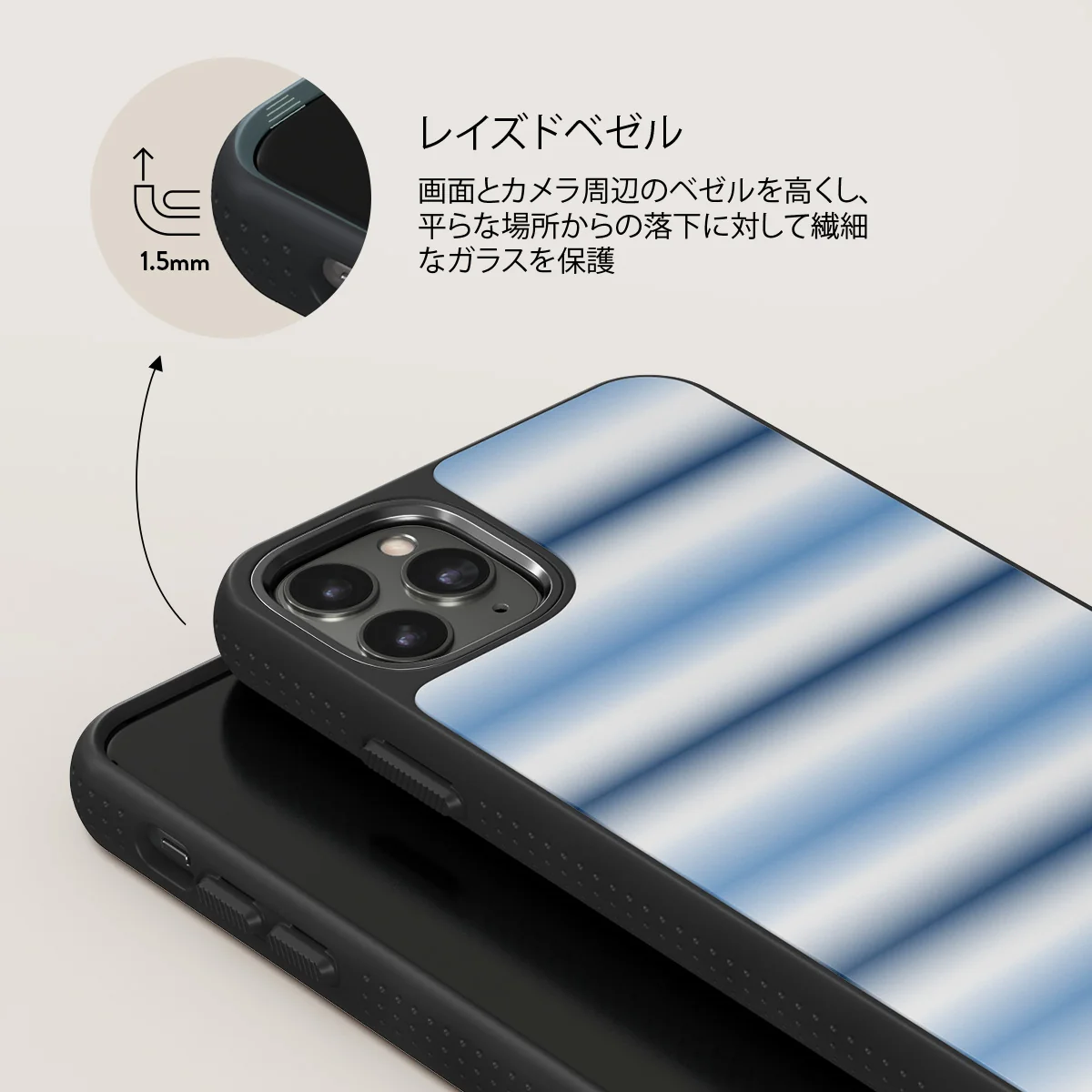 White Noise - iPhone 11 Pro Max ケース