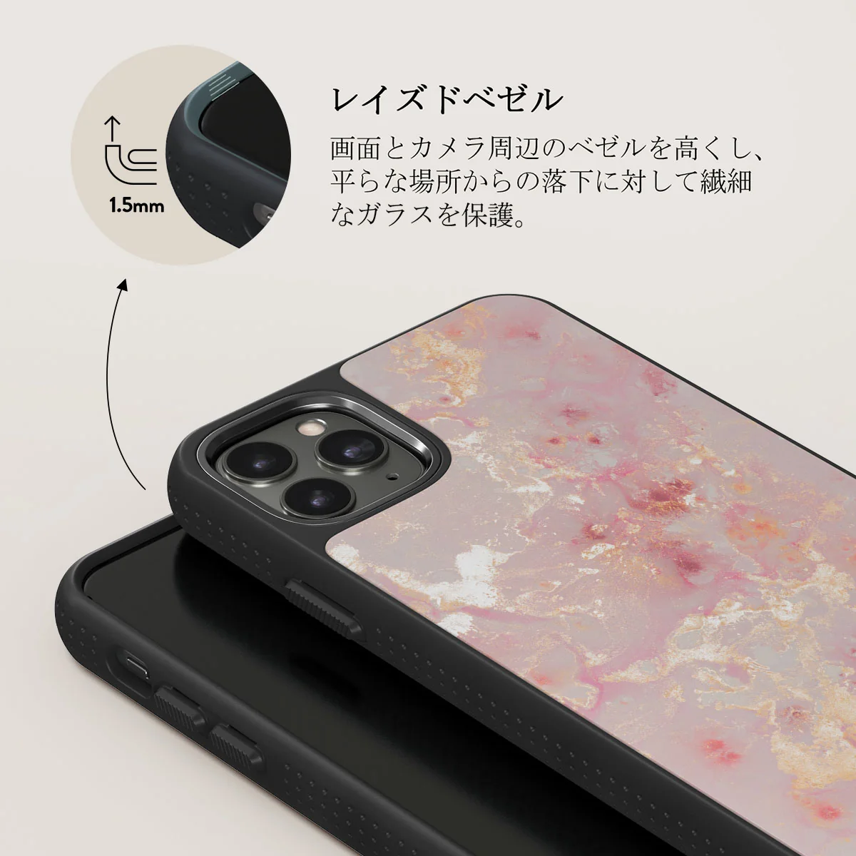 Golden Coral - Pink iPhone 11 Pro ケース