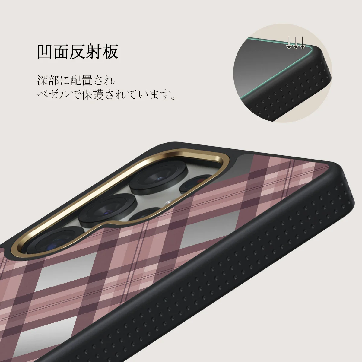 Asap - Samsung Galaxy S25 Ultra Case