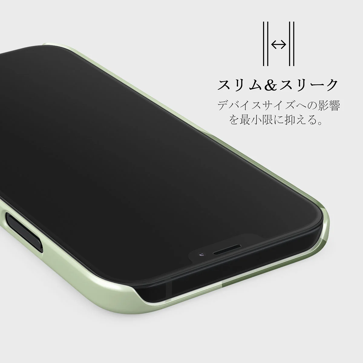 No Rush - iPhone 12 Pro Max ケース