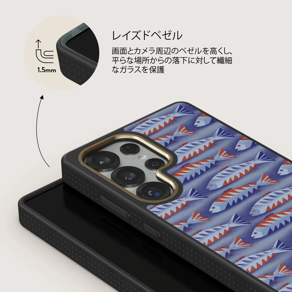Current - Samsung Galaxy S25 Ultra ケース