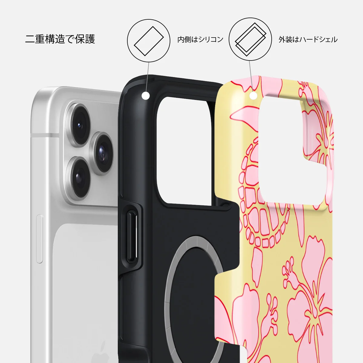 Tan Break - iPhone 17 Pro ケース