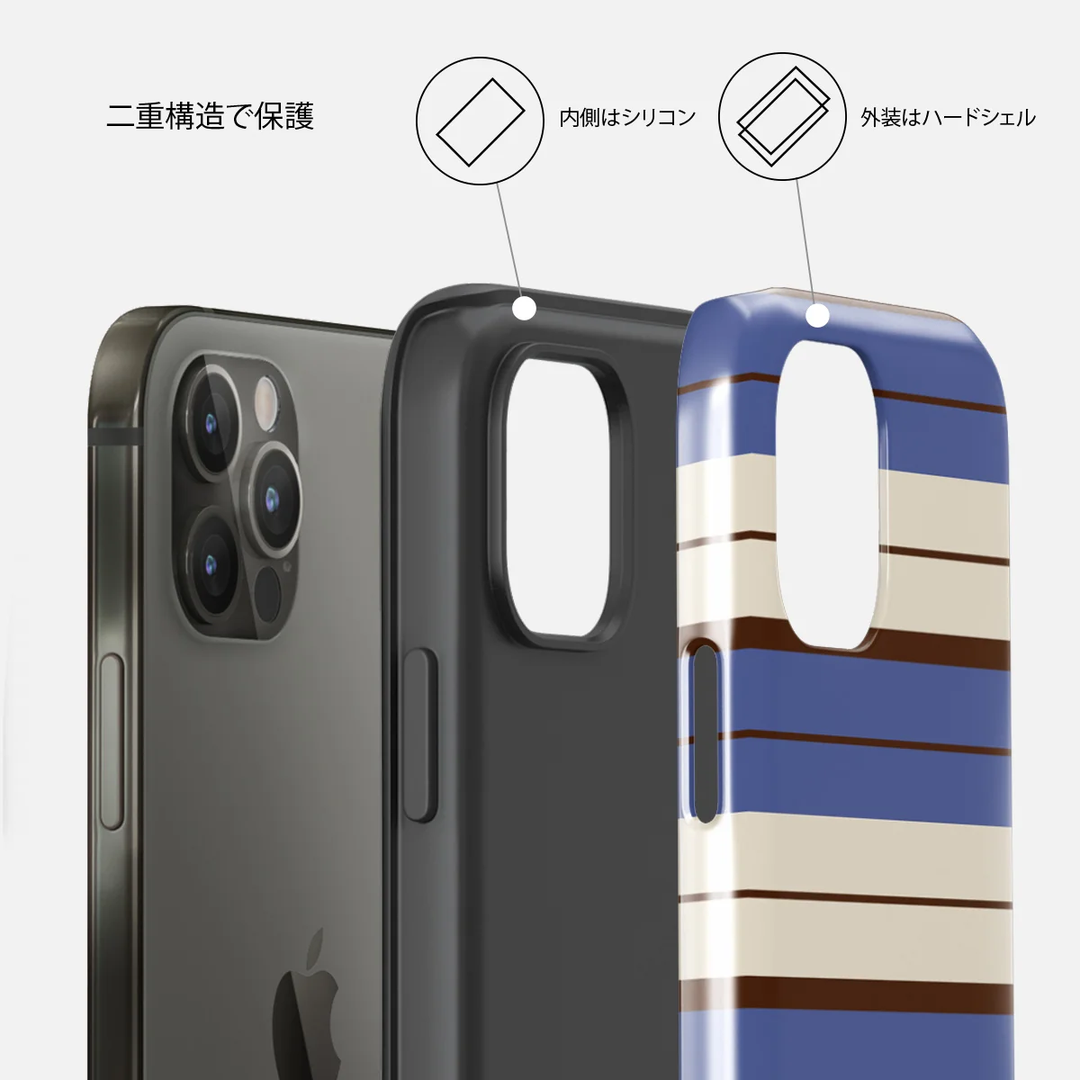 Biscotti - iPhone 12 Pro Max ケース