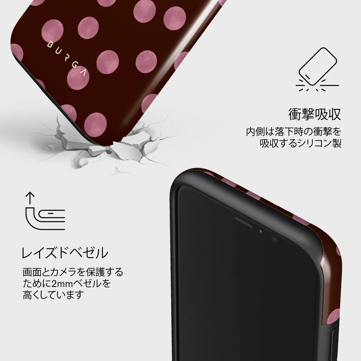 Pillow Talk - iPhone 11 Pro Max ケース