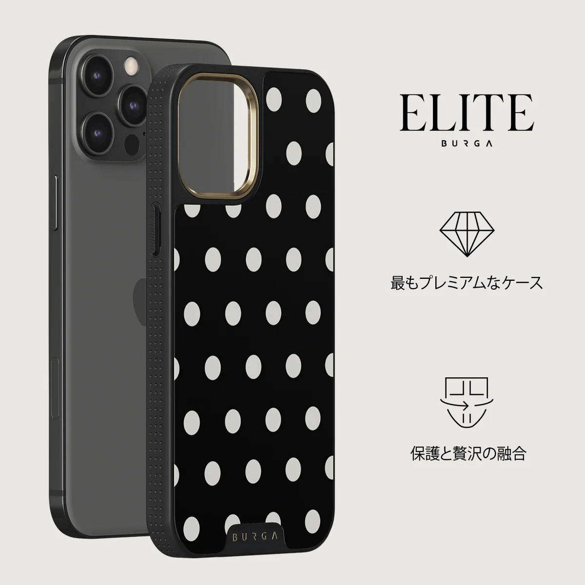 Point Taken - iPhone 12 Pro Max ケース