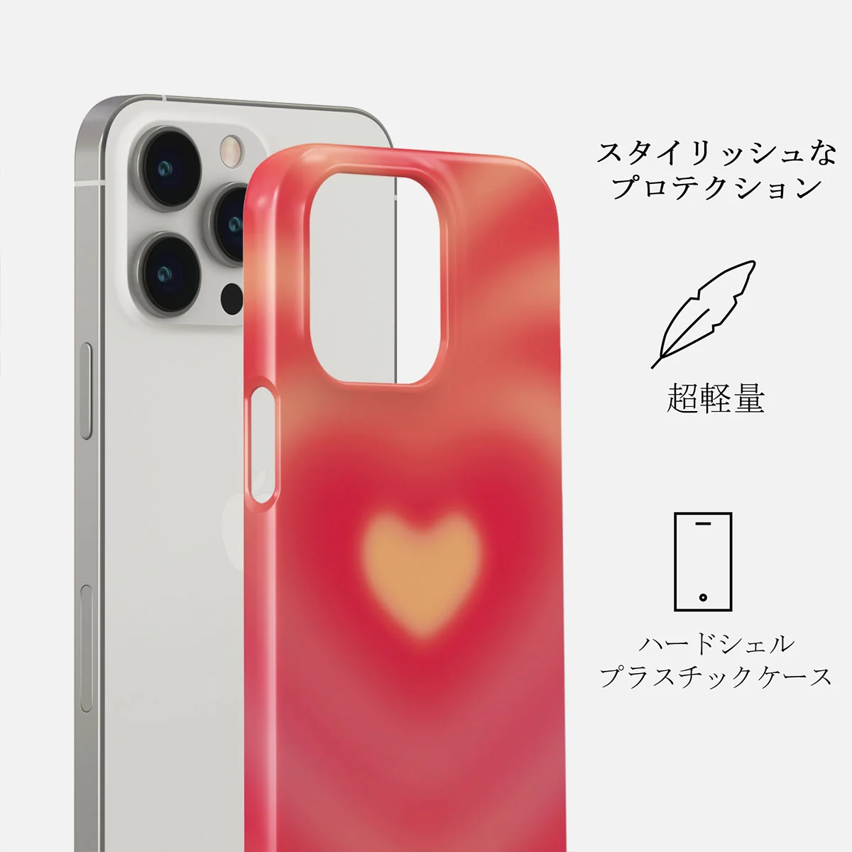 Awakening - iPhone 14 Pro Max ケース