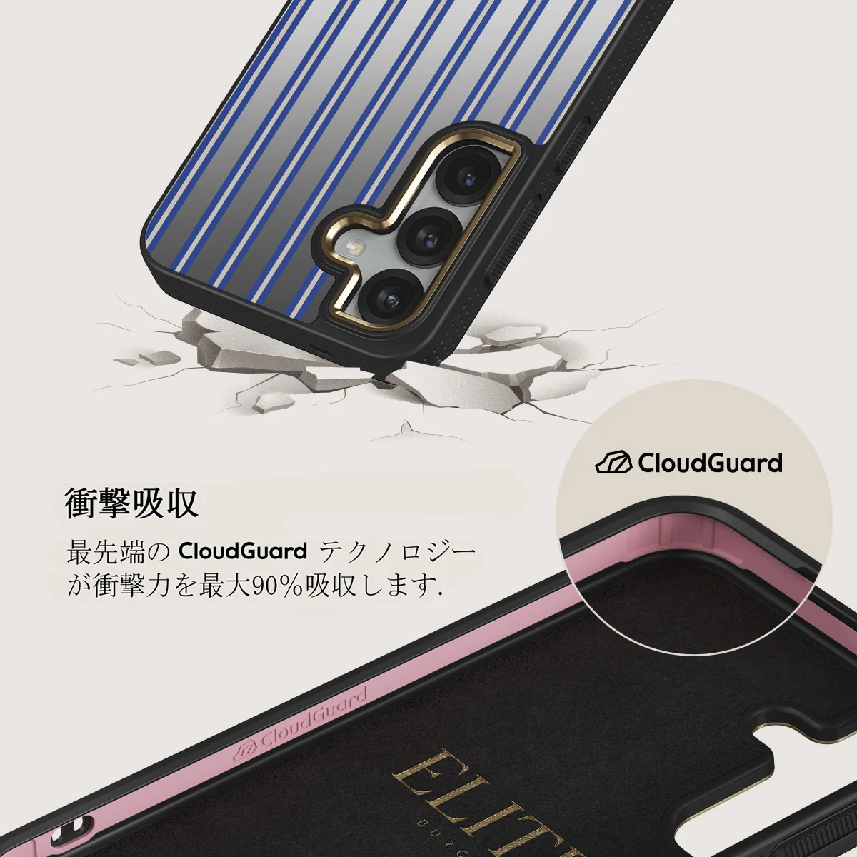 Lowkey - Samsung Galaxy S25 Plus ケース