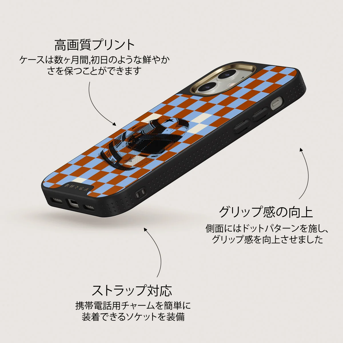 Pit Stop - iPhone 12 ケース