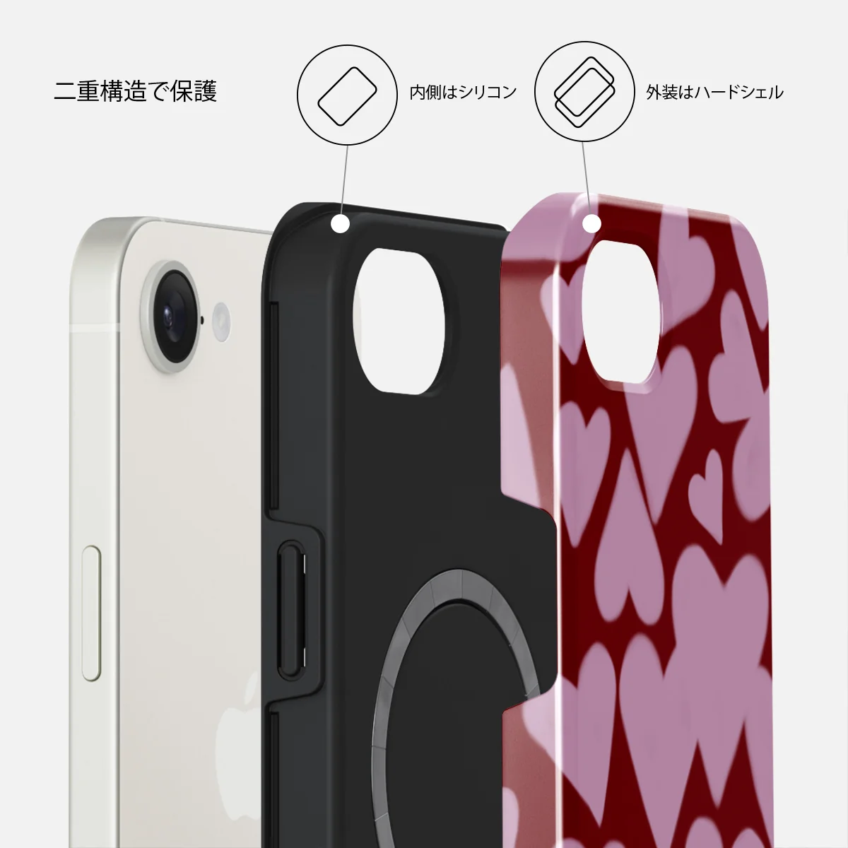 Madly Yours - iPhone 17e ケース
