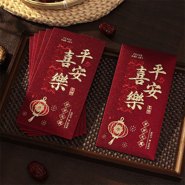 Lucky Lunar New Year Fire Horse Gift Envelopes (6pk)