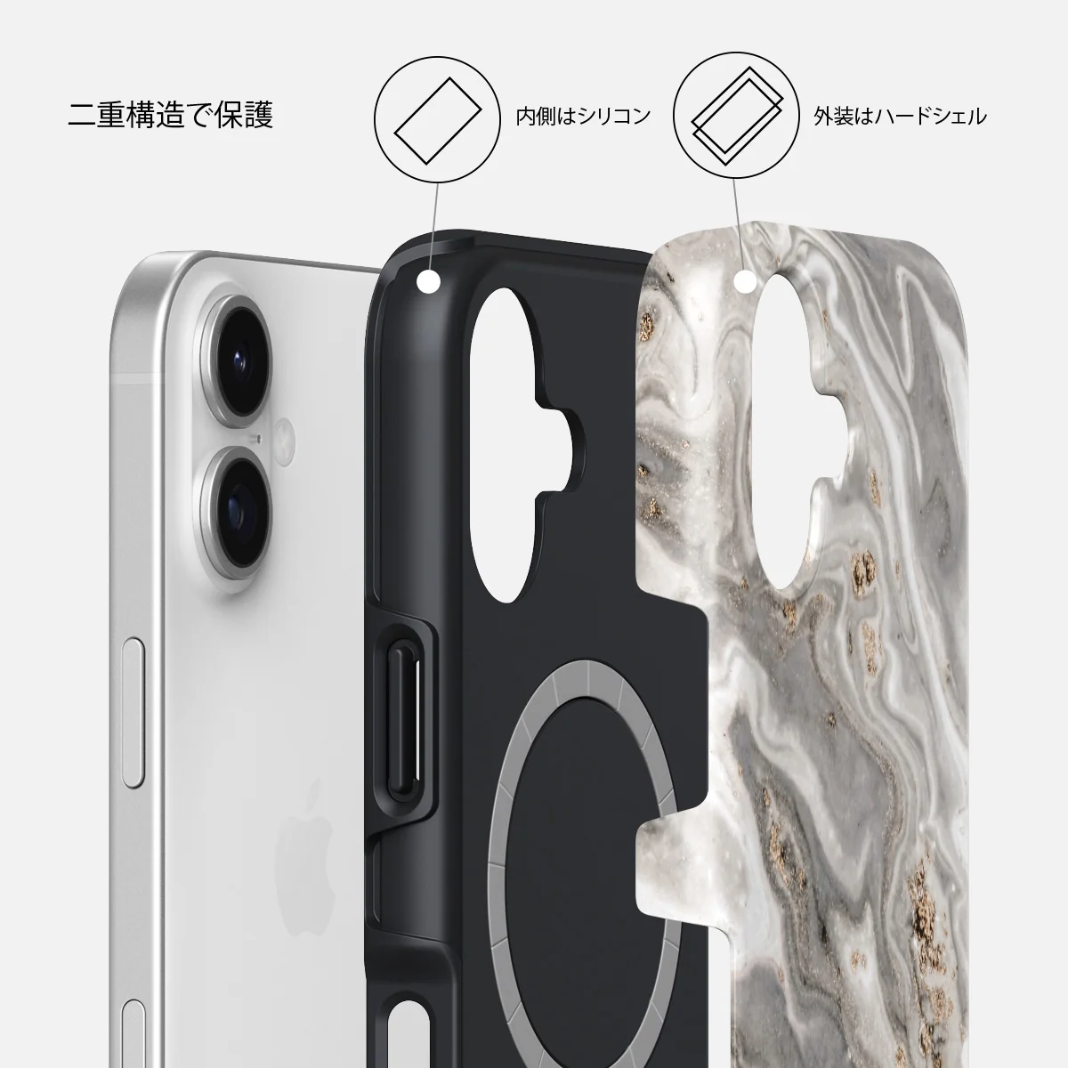 Snowstorm - iPhone 17 ケース