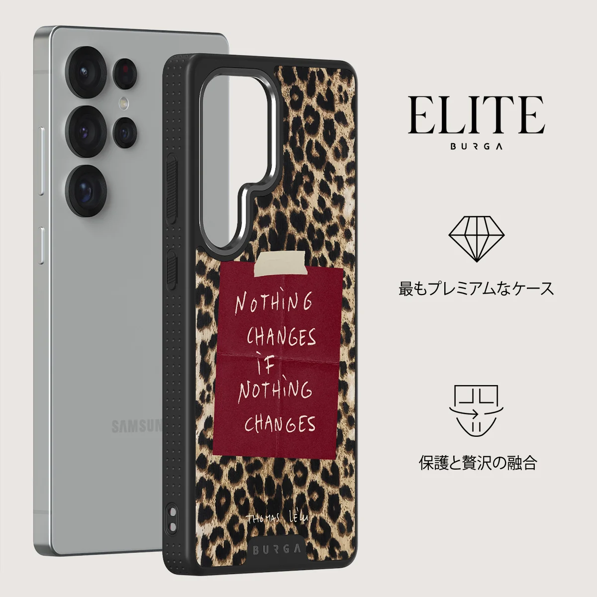 Nothing Changes - Samsung Galaxy S25 Ultra ケース