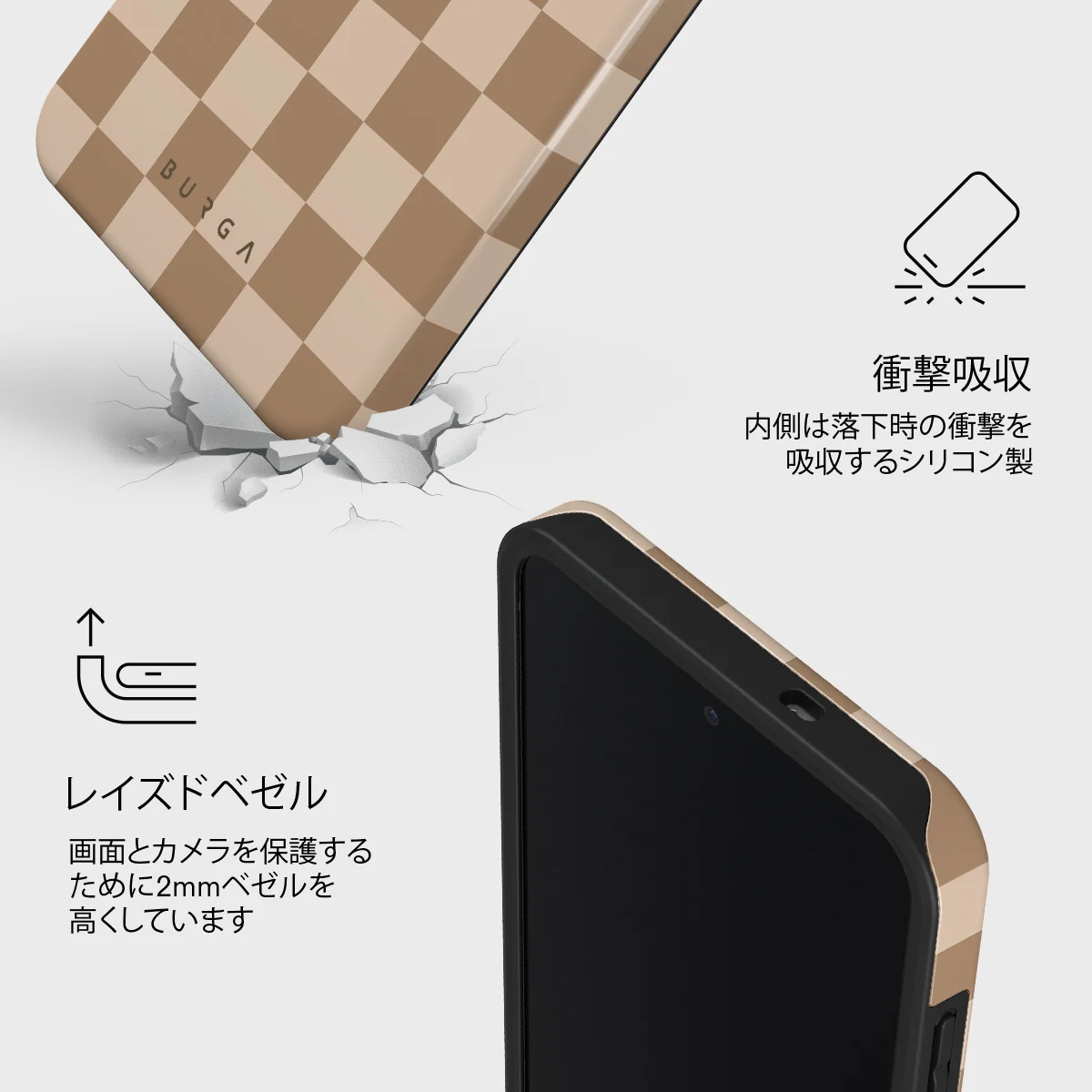 Math Exam - Samsung Galaxy S25 FE ケース