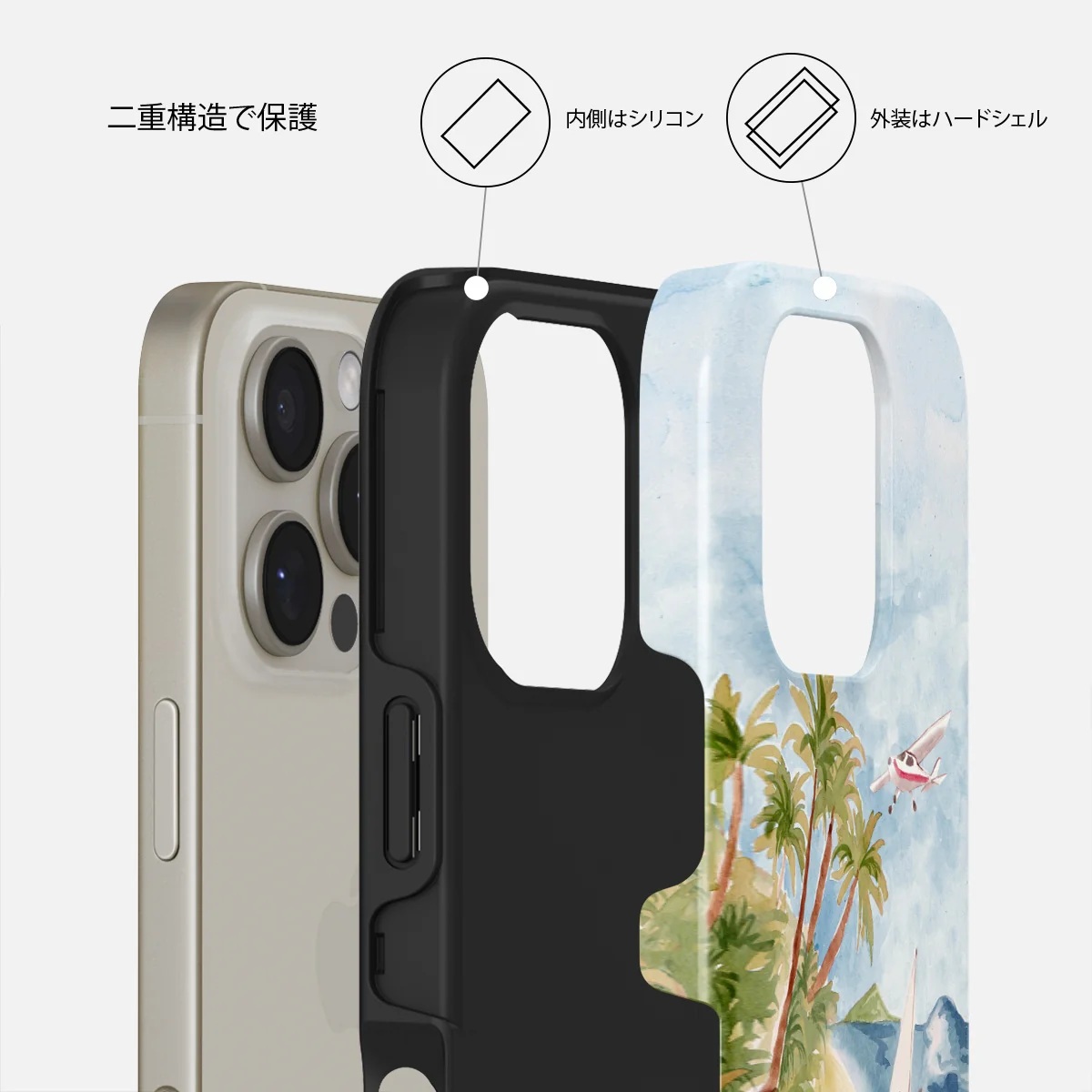 Escape - iPhone 16 Pro ケース