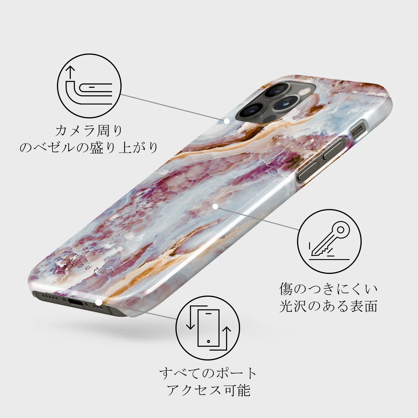 Frozen Leaves - Cute Marble iPhone 12 Pro Max ケース