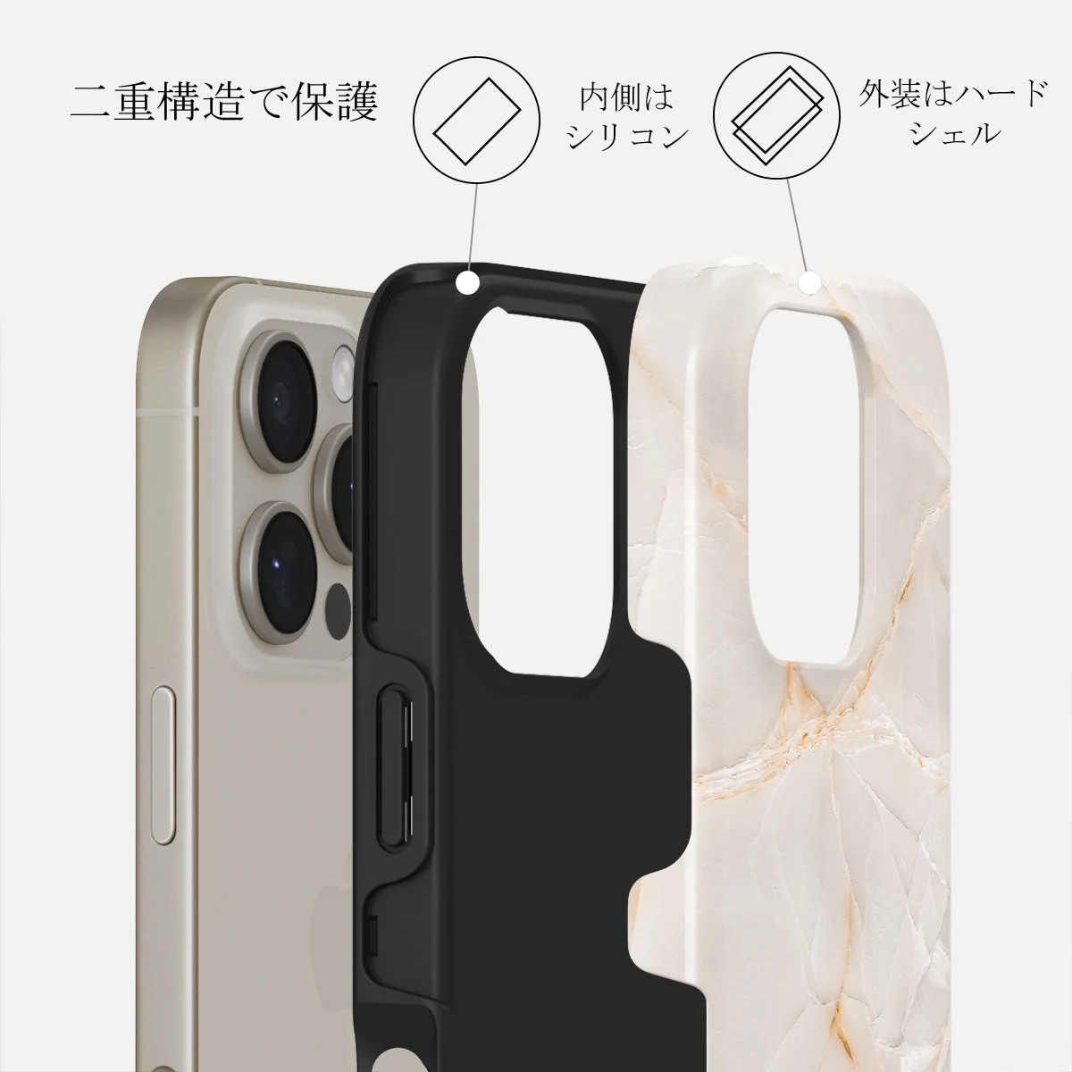 Vanilla Sand - iPhone 16 Pro Max ケース